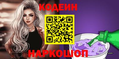 MDMA Premium VHQ Краснознаменск