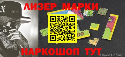 не бодяженный Краснодар