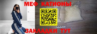 MDMA Premium VHQ Краснознаменск