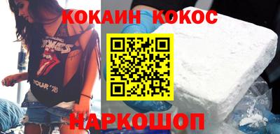 MDMA Premium VHQ Краснознаменск