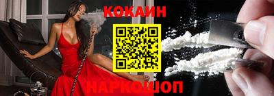 не бодяженный Краснодар