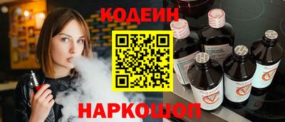MDMA Premium VHQ Краснознаменск
