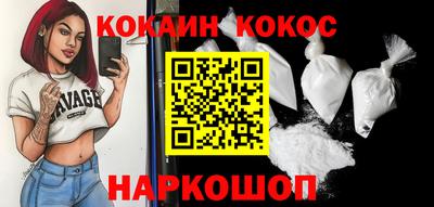 не бодяженный Краснодар