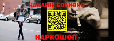 не бодяженный Краснодар
