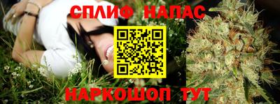 MDMA Premium VHQ Краснознаменск