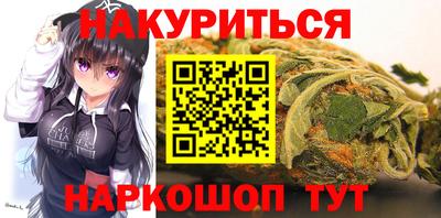 прущая мука Краснокаменск