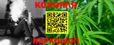 MDMA Premium VHQ Краснознаменск