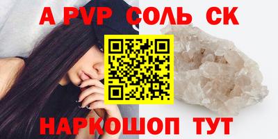 MDMA Premium VHQ Краснознаменск