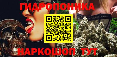 MDMA Premium VHQ Краснознаменск