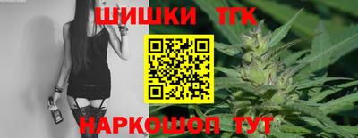 прущая мука Краснокаменск