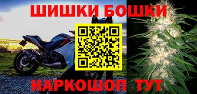 прущая мука Краснокаменск