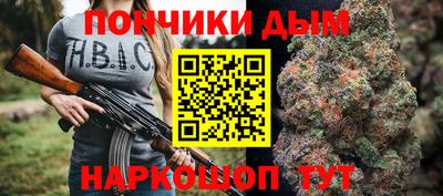 не бодяженный Краснодар