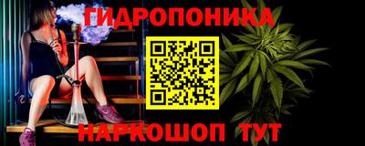 не бодяженный Краснодар
