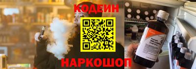 прущая мука Краснокаменск