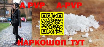 MDMA Premium VHQ Краснознаменск