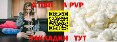 MDMA Premium VHQ Краснознаменск