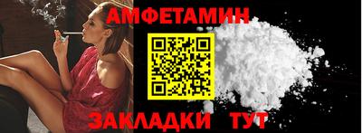 не бодяженный Краснодар