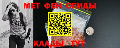 MDMA Premium VHQ Краснознаменск