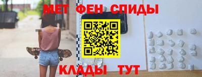 прущая мука Краснокаменск