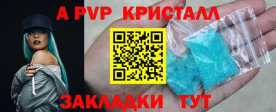 не бодяженный Краснодар