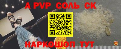 MDMA Premium VHQ Краснознаменск