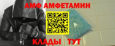 MDMA Premium VHQ Краснознаменск
