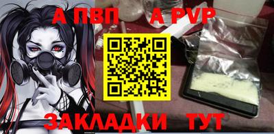 не бодяженный Краснодар