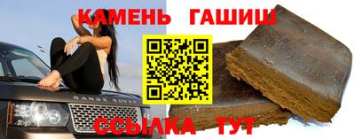 MDMA Premium VHQ Краснознаменск