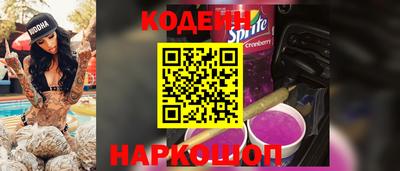 не бодяженный Краснодар