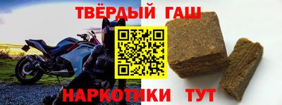 MDMA Premium VHQ Краснознаменск