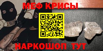 не бодяженный Краснодар