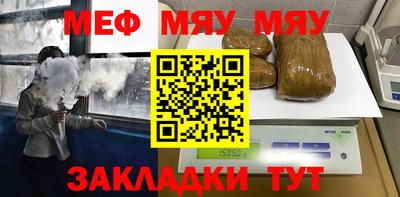 не бодяженный Краснодар