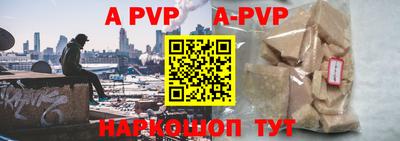 MDMA Premium VHQ Краснознаменск