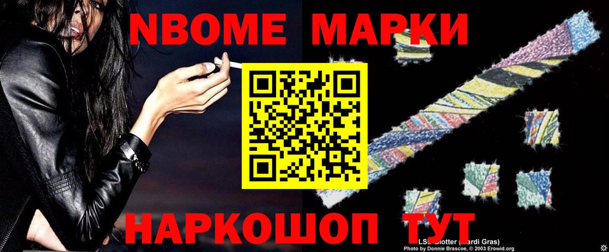 Заводоуковск  Лсд 25 экстази ecstasy  blacksprut ТОР  Вход с VPN 